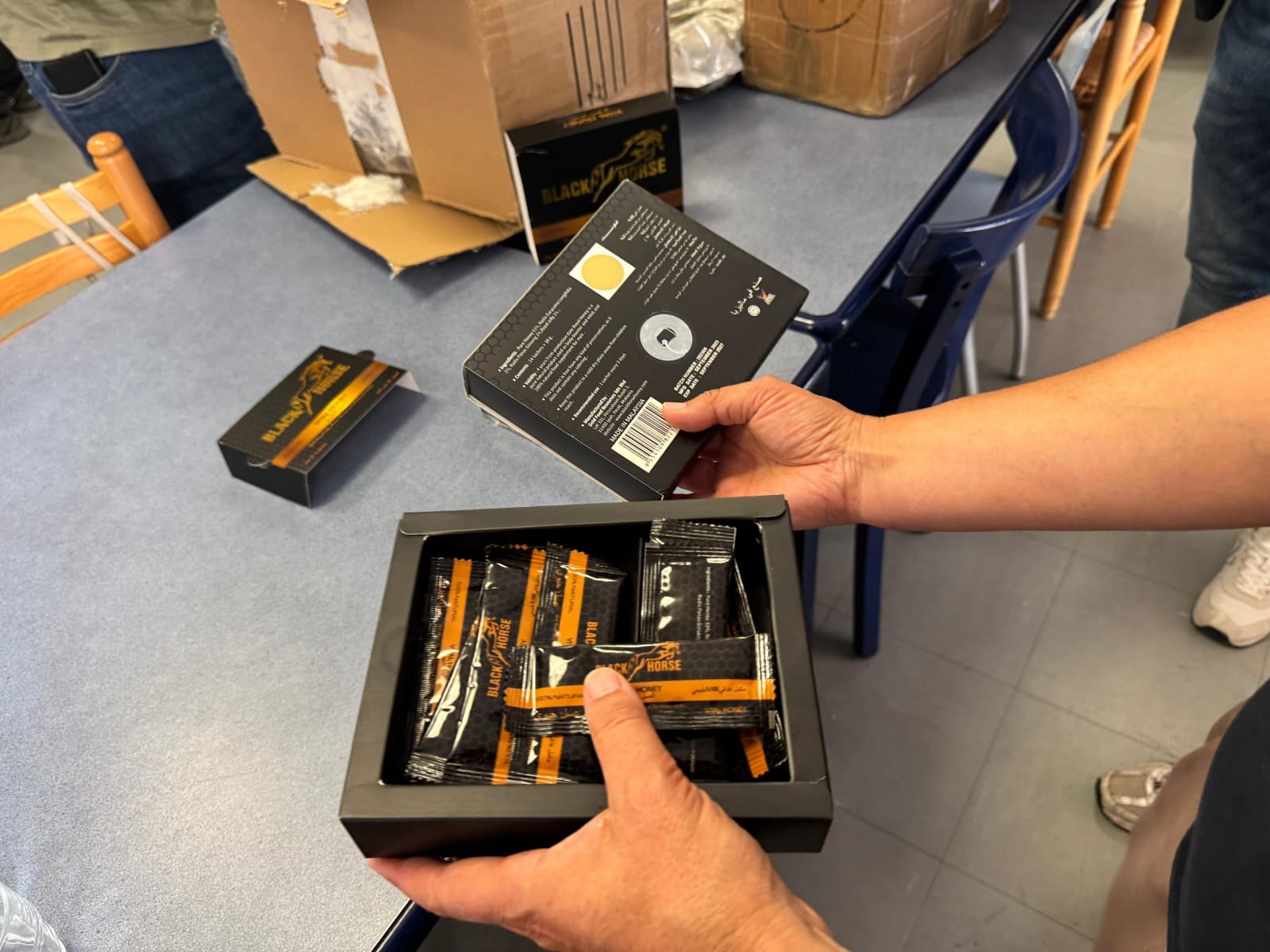 Alerte aux consommateurs : saisies de miel adultr, dit  miel rectile   : un produit interdit et dangereux pour la sant | Portail de la Direction  Gnrale des Douanes et Droits Indirects