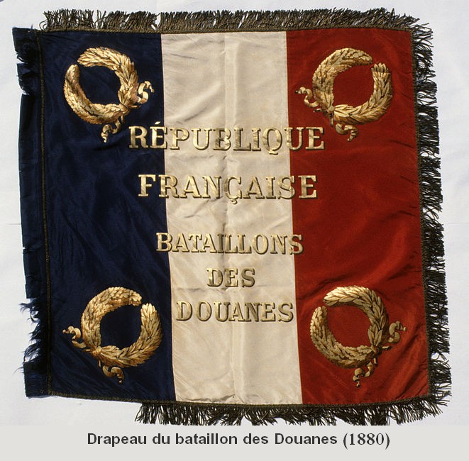 Drapeau du bataillon des douanes (1880)